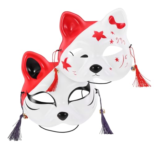 ibasenice 4 Stück Halbgesichts-katzenmaske Katzenschläfchen Masken Japanische Kitsune-fuchsmaske Halbe Katzenmaske Zum Verkleiden Katzen-therian-maske Realistische Maske Umweltschutz-pvc von ibasenice