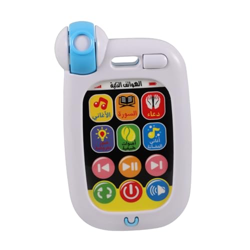 ibasenice Arabisch-lernmaschine Babyphone Aufleuchten Lassen Musikalisches Telefonauto Spielzeug-telefone Smartphone Für Kleinkinder Led-kindertelefon Blödes Telefon Für Kinder Weiß Abs von ibasenice