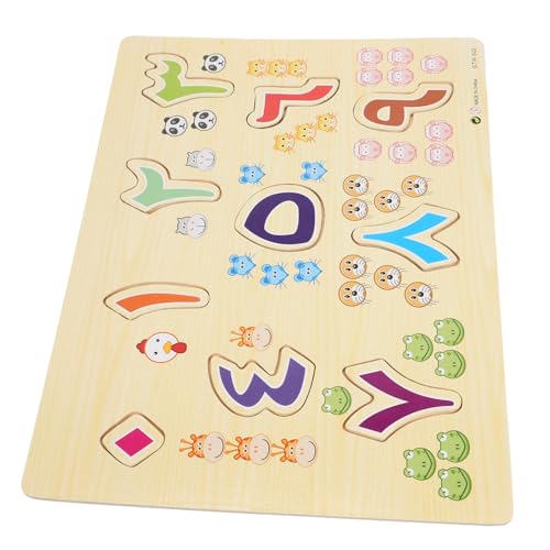 ibasenice Arabisches Holzpuzzle für Großes Lernspielzeug mit Arabischem Alphabet und Zahlen Pädagogisches Logikspiel zur Frühen von Beobachtung und Kognitiver Entwicklung ibasenice Arabisches Holzpuzzle für Großes Lernspielzeug mit Arabischem Alphabet und Zahlen Pädagogisches Logikspiel zur Frühen von Beobachtung und Kognitiver Entwicklung von ibasenice