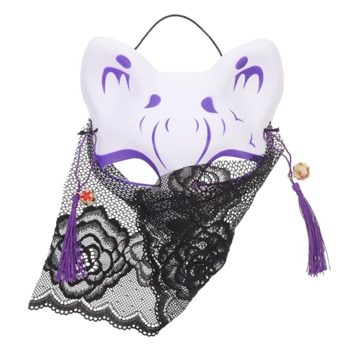 ibasenice Fuchs Maske Maskierte Maske Cosplay-Maske Halloweenmaske Maske mit Schleier Maskenball Maske Tiergesichtsbedeckung Halloween-Tiermaske Tiere Maske Halloween-Fuchsmaske PVC Violett von ibasenice