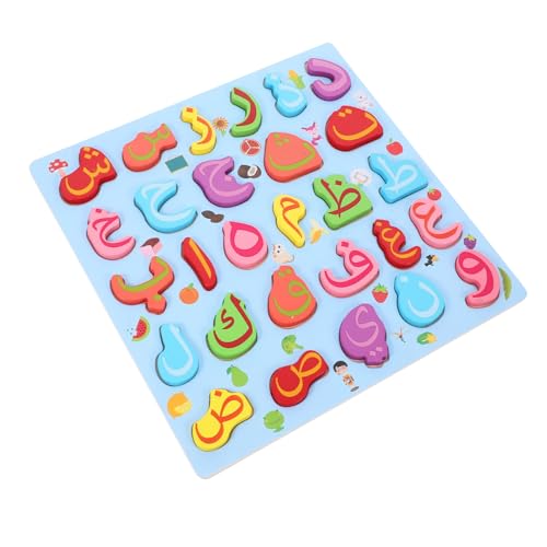 ibasenice Holz-Alphabet-Puzzle-spielset Alphabet-lernspielzeug Pädagogisches Puzzle Für Kinder Frühes Lernen Passende Blöcke Spielzeug Zur Kognitiven Entwicklung von ibasenice