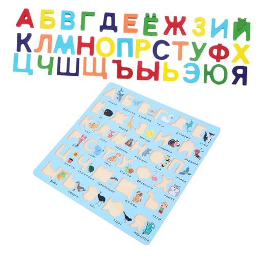 ibasenice Kinder Russische Sprache Lernen Spielzeug Holz Puzzle Set Alphabet Für Kleinkinder Pädagogisches Spielzeug von ibasenice