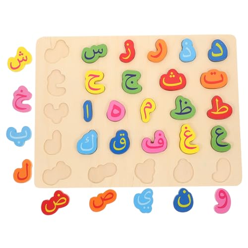 ifundom 1 Satz Arabisches Rätsel holzpuzzle lernspielzeug Buchstaben Puzzle Kognitive Entwicklung Alphabet-Bodenpuzzle Logik-Puzzle- aus Holz Alphabettafel von ifundom