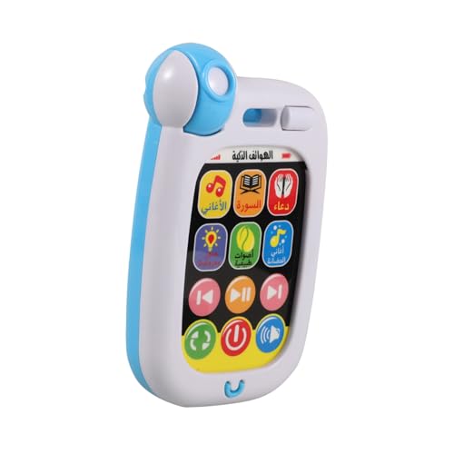 ifundom Arabisch-Lernmaschine Kinderspielzeug kinderhandy Babyphone aufleuchten Lassen Spielzeug-Telefone Spielzeuge Kleinkindspielzeug Kleinkind-Handy Musikmaschine für Kleinkinder Abs von ifundom