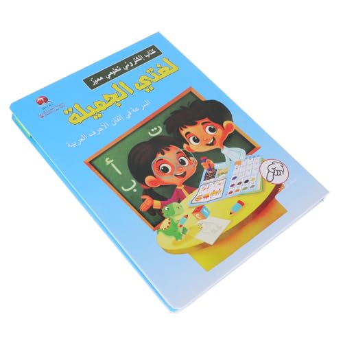 ifundom Lesen auf Arabisch Arabisch-Lernmaschine Sprachlernspielzeug Kinder Lernen Maschine arabisch Lernen Kinder lernspielzeug Sound-elektronisches Buch Cartoon-Lernspielzeug Plastik von ifundom