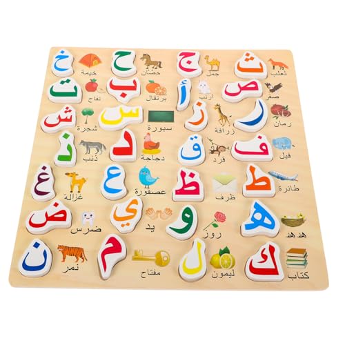 ifundom Puzzle Arabisches Passendes Spielzeug Arabisch Lernen Für Kinder Arabisch-lernmaschine Kleine Rätsel Für Kinder Briefbrett Lustige Passende Spielzeuge Alphabet-rätsel Hölzern von ifundom