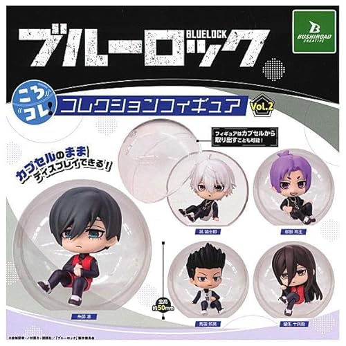 BCR Blind Box - Blue Lock KoroColle! Series Mystery Capsules Toys in Random Collectible Shokugan Anime Figures Model Perfect Christmas and Birthday Gifts for Girls and Boys (Set of 5PCS) von ihave