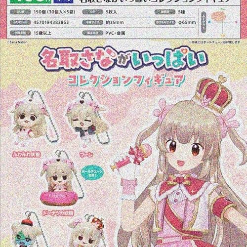 BUSHIROAD Blind Box – Sana Channel Natori Sana Collection Figur Serie Mystery Capsules Toys in zufälligem Sammlerstück Shokugan Anime Figuren Modell (B Farbe) von ihave