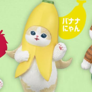 KITAN Blind Box - Mofusand X Fruit Cat Figure Series Mystery Capsules Toys in Random Collectible Shokugan Anime Figures Model Ideal Christmas and Birthday Gifts (Banana Cat) von ihave