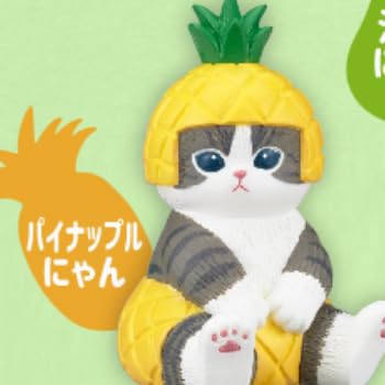 KITAN Blind Box - Mofusand X Fruit Cat Figure Series Mystery Capsules Toys in Random Collectible Shokugan Anime Figures Model Ideal Christmas and Birthday Gifts (Pineapple Cat) von ihave