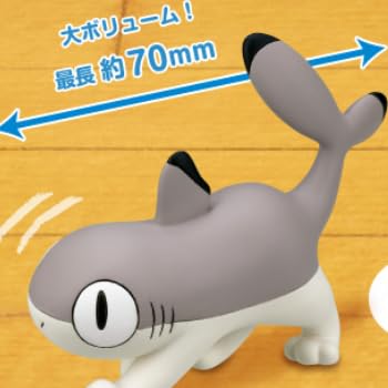 KITAN Blind Box - Yogin Shark Cat Figure Series Mystery Capsules Toys in Random Collectible Shokugan Anime Figures Model Ideal Christmas and Birthday Gifts (Creeping Shark) von ihave