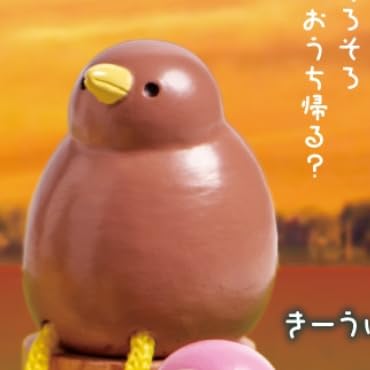 Yell Blind Box - Purapurarin Friends Character Figures Series Mystery Capsules Toys in Random Collectible Shokugan Anime Figures Model Ideal Christmas and Birthday Gifts (Lil 'Fat Bird) von ihave