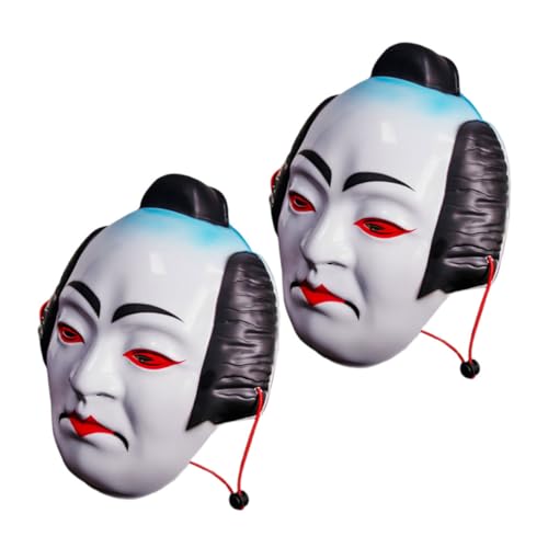 iplusmile 2 Stück Japanische Samurai Maske Handbemalt Vollgesichtsmaske für Männer und Frauen Authentisches Japanisches Cosplay Zubehör für Theater Festivals und Kostümpartys iplusmile 2 Stück Japanische Samurai Maske Handbemalt Vollgesichtsmaske für Männer und Frauen Authentisches Japanisches Cosplay Zubehör für Theater Festivals und Kostümpartys von iplusmile
