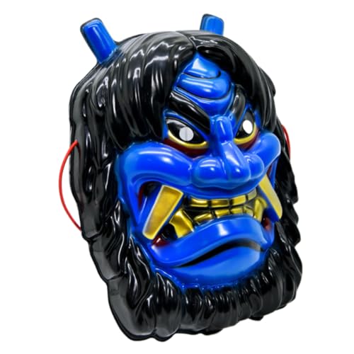 jiingekk Teufel für Damen und Herren, Maskerade, Cosplay, Party, Maskerade, Vollgesicht, für Halloween, Dekoration, Fotografie jiingekk Teufel für Damen und Herren, Maskerade, Cosplay, Party, Maskerade, Vollgesicht, für Halloween, Dekoration, Fotografie von jiingekk