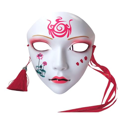 kowaku Maskenmaske, Japanische Traditionelle Maske, Vollgesichts-Cosplay-Maske, Maskenparty-Maske für Halloween, Cosplay, Karnevalsparty, Stil b von kowaku