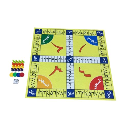 kowaku Traditionelles Kinderbrettspiel, Familienwürfelspielset für 1–4 Spieler, Ludo-Spielset für Aktivitäten, GrÜn von kowaku