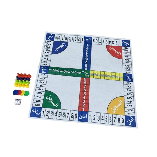 kowaku Traditionelles Kinderbrettspiel, Familienwürfelspielset für 1–4 Spieler, Ludo-Spielset für Aktivitäten, Weiß von kowaku