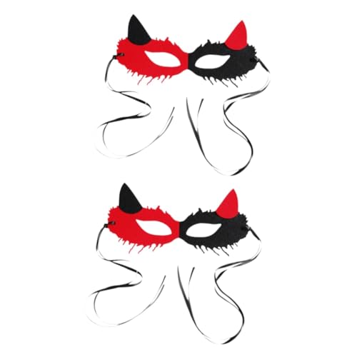 minkissy 2 Stück halloween schminke halloween make up masken weihnachten fuchsmaske tiermasken Halloween für Erwachsene Halloween-Männer Halloween-Augenmaske Masken für Frauen Schleife von minkissy