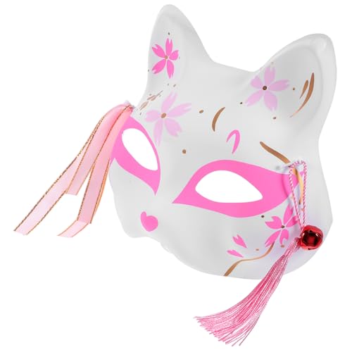 minkissy Halbgesichts Katzenmaske Party Dekorative Tiermaske für Halloween Karneval mit Farbverlauf Cosplay Zubehör für Erwachsene und Rollenspiele minkissy Halbgesichts Katzenmaske Party Dekorative Tiermaske für Halloween Karneval mit Farbverlauf Cosplay Zubehör für Erwachsene und Rollenspiele von minkissy