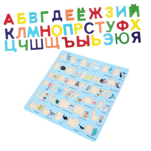 minkissy Russisches Alphabet Holzpuzzle Montessori Lernspielzeug für Kleinkinder Große Blaue Buchstaben Sicher und Handlich Fördert Frühkindliche Entwicklung Kognitives und Feinmotorik minkissy Russisches Alphabet Holzpuzzle Montessori Lernspielzeug für Kleinkinder Große Blaue Buchstaben Sicher und Handlich Fördert Frühkindliche Entwicklung Kognitives und Feinmotorik von minkissy