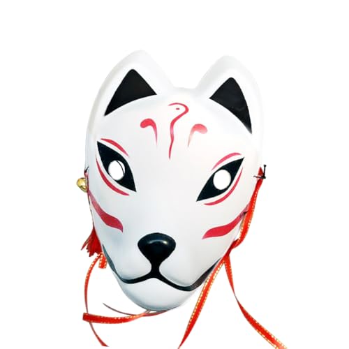 mivceklw Gesichtsmaske mit Katzengesicht, Tiermaske – Zubehör für Kostüme für Partys, Festivals, Shows und Feiern mivceklw Gesichtsmaske mit Katzengesicht, Tiermaske – Zubehör für Kostüme für Partys, Festivals, Shows und Feiern von mivceklw