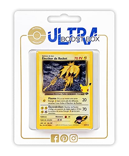 my-booster Pokémon Company SWSH075-FR24-UB-032, Mehrfarbig von my-booster