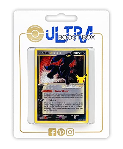 my-booster Pokémon Company SWSH075-FR24-UB-040, Mehrfarbig von my-booster