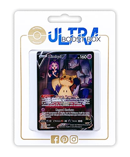 my-booster Pokémon Company SWSH09-FR-TG16, Nein von my-booster