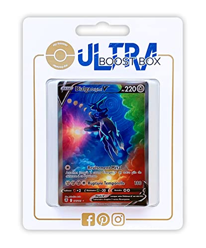 my-booster Pokémon Company SWSH10-FR-177, Nein von my-booster