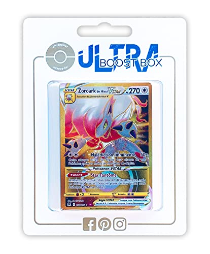 my-booster Pokémon Company SWSH11-FR-213 von my-booster