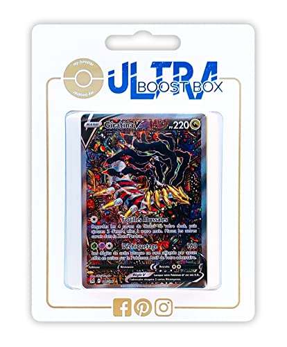 my-booster Pokémon Company SWSH11-FR-UB-186, Mehrfarbig von my-booster