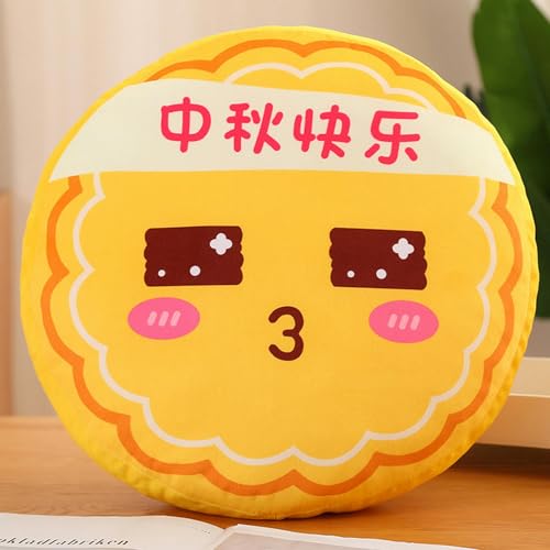 mzDxLy Kreatives Mittherbst-Festival Cartoon Tier Mondkuchen Kissen Chinesischer Knoten Mondkuchen Ornament Anhänger Kaninchen Panda Mondkuchen Kissen Kindergeburtstagsgeschenk 20CM 10 von mzDxLy