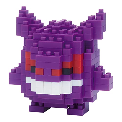 Nanoblock NBPM007 Pokemon Gengar, Colourful, Bandai von nanoblock