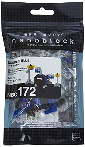 nanoblock NAN-NBC172 Drum Kit Toy, Multicolor nanoblock NAN-NBC172 Drum Kit Toy, Multicolor von nanoblock