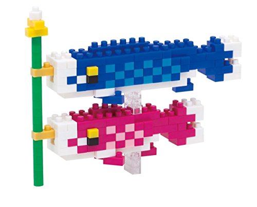 nanoblock NBC-131 - Koinobori/Koinobori Karpfen, Minibaustein 3D-Puzzle, Mini Collection Serie, 180 Teile, Schwierigkeitsstufe 2, mittel von nanoblock