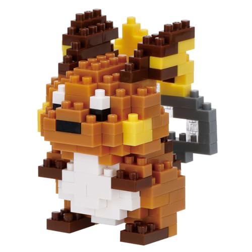 nanoblock - Pokémon - Raichu Pokémon-Serie Bauset nanoblock - Pokémon - Raichu Pokémon-Serie Bauset von nanoblock