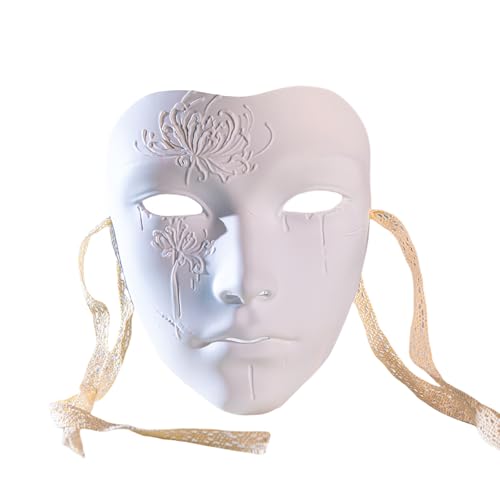 omiinitio Anime Halloween Party Chinesische Stile Maske Maskerade Maske Alte Styles Cosplay Maske Carnivals Maske von omiinitio