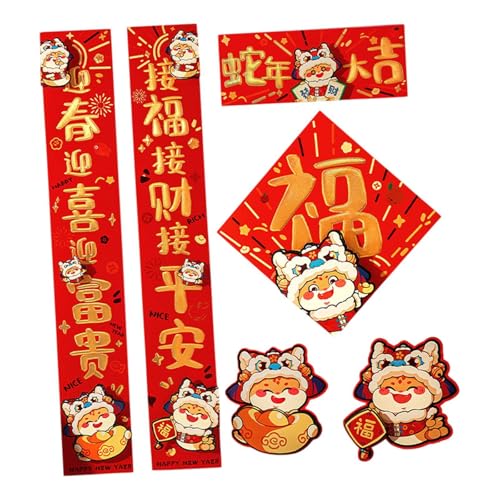 perfk 2025 Chinesisches Neujahr Dekorationen Ornament Dekorieren Helle Farbe Chunlian Frühlingsfest Couplets Set für Haus, Goldtext von perfk