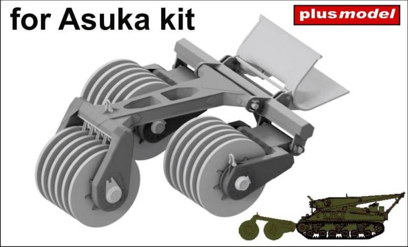 T1E1 US Mine exploder for Sherman [Asuka] von plusmodel