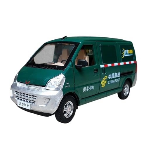 1:24 Legierung Huolala Van Simulation Wuling Rongguang Automodell Kindertransport Kleiner LKW Jungenspielzeugauto(Gold) von wenjiang