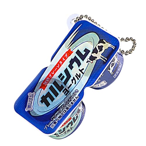 Praktischer Squezz Joghurt-Spielzeug, Schlüsselanhänger, tragbares Zubehör für Stressabbau und Entspannung während Reisen oder Studium, Stressabbau-Zubehör Praktischer Squezz Joghurt-Spielzeug, Schlüsselanhänger, tragbares Zubehör für Stressabbau und Entspannung während Reisen oder Studium, Stressabbau-Zubehör von xbiez