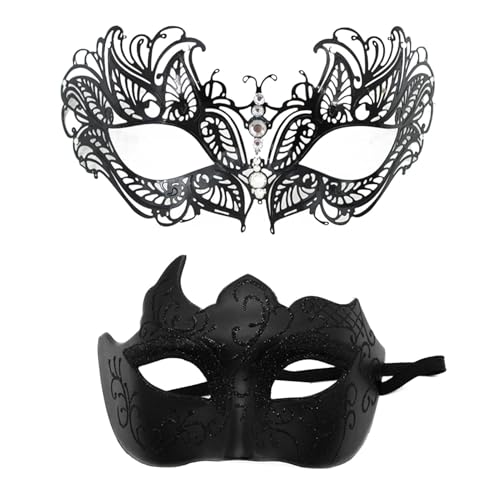 ycezw Karnevalsmaske, Spitzenmaskerade-Maske - 2X Maskerade-Augenbinde-Gesichtsbedeckungen - Glitzerndes Maskerade-Masken-Set, Cosplay-Zubehör für Halloween-Karneval von ycezw