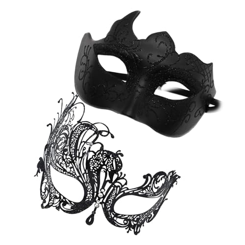 ycezw Spitzen-Maskerade-Maske, Maskenkostüm - 2X Maskerade-Augenbinde-Gesichtsbedeckungen,Glitzerndes Maskerade-Masken-Set, Cosplay-Zubehör für Halloween-Karneval von ycezw