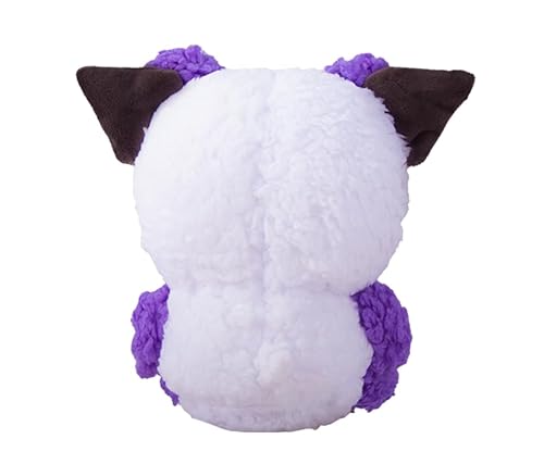 yumcute Plüschtiere 20cm,Stofftier Kuscheltiere Plüsch Doll für Zimmer Dekoration, Plüschtier Plüschpuppen Kinder Geburtstagsgeschenke für Jungen Mädchen Teenager von yumcute