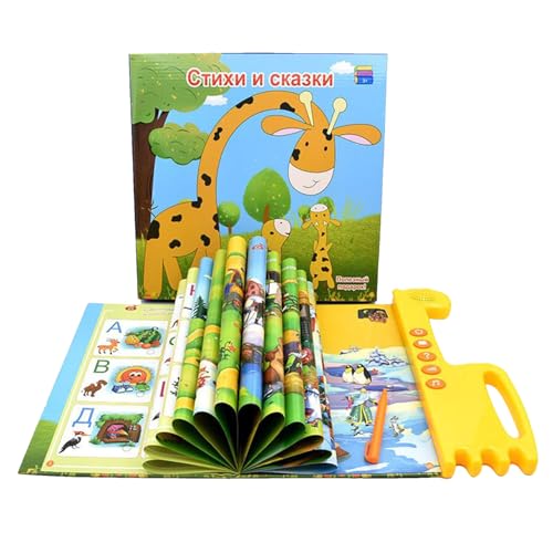 zwxqe Sound Books - 11.02x10.04 Zoll Russisches Lernbuch für Kinder, Sprachbildungsinstrument mit interaktivem Design, lustiges Lesenspielzeug für Heimreisepraxis Mädchen zwxqe Sound Books - 11.02x10.04 Zoll Russisches Lernbuch für Kinder, Sprachbildungsinstrument mit interaktivem Design, lustiges Lesenspielzeug für Heimreisepraxis Mädchen von zwxqe